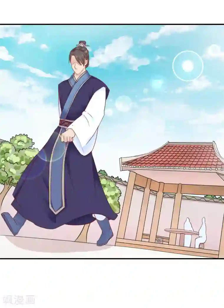 盛世无垢：冷傲皇后请自重第39话 周夫人