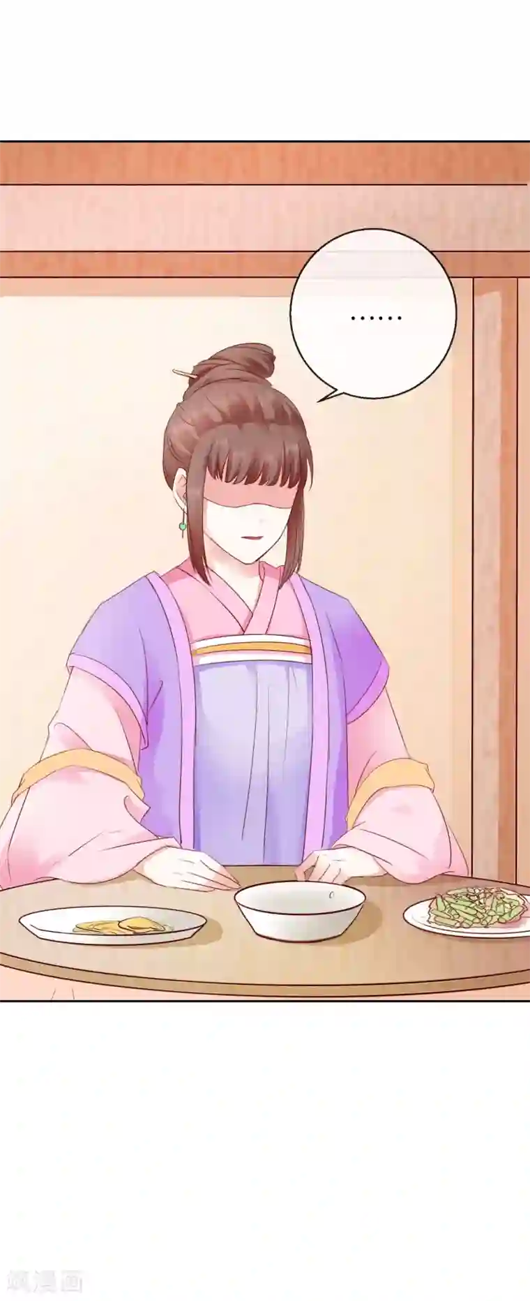 盛世无垢：冷傲皇后请自重第40话 有猫腻？