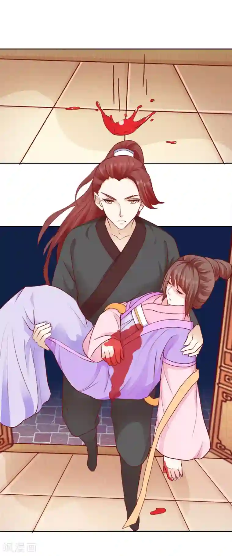 盛世无垢：冷傲皇后请自重第44话 视人命如草芥