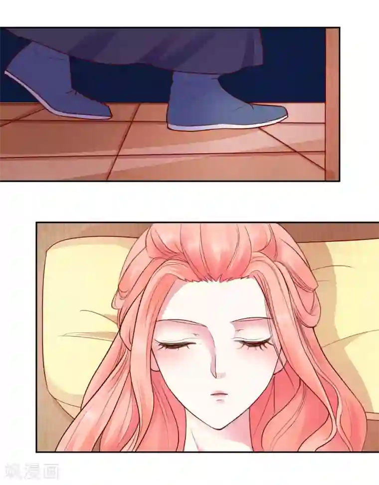 盛世无垢：冷傲皇后请自重第44话 视人命如草芥