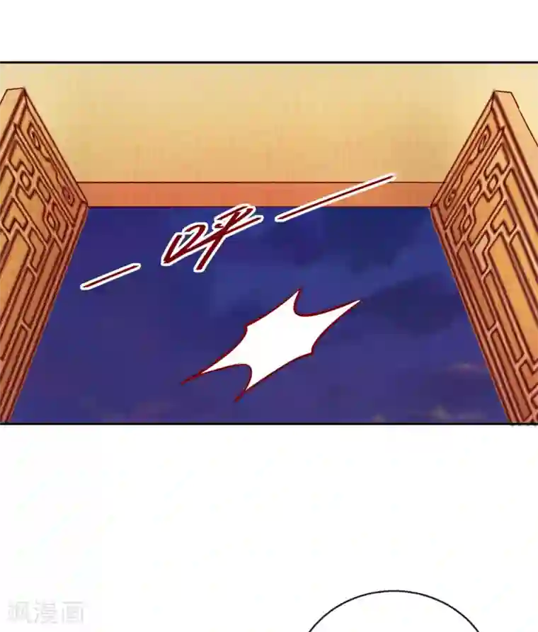 盛世无垢：冷傲皇后请自重第44话 视人命如草芥