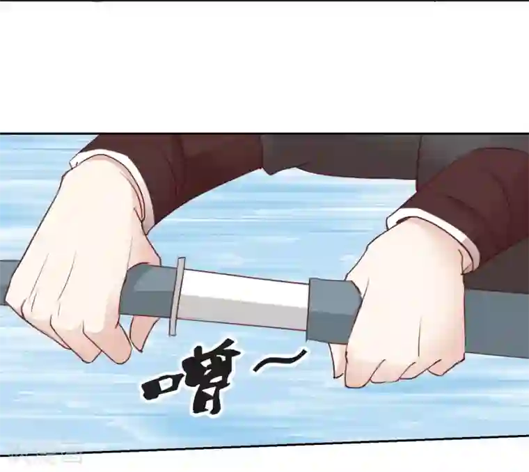 盛世无垢：冷傲皇后请自重第46话 他的想法