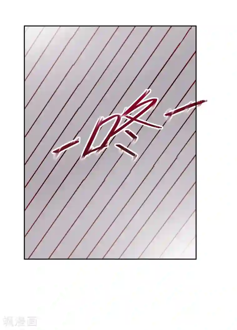 盛世无垢：冷傲皇后请自重第49话 远走高飞