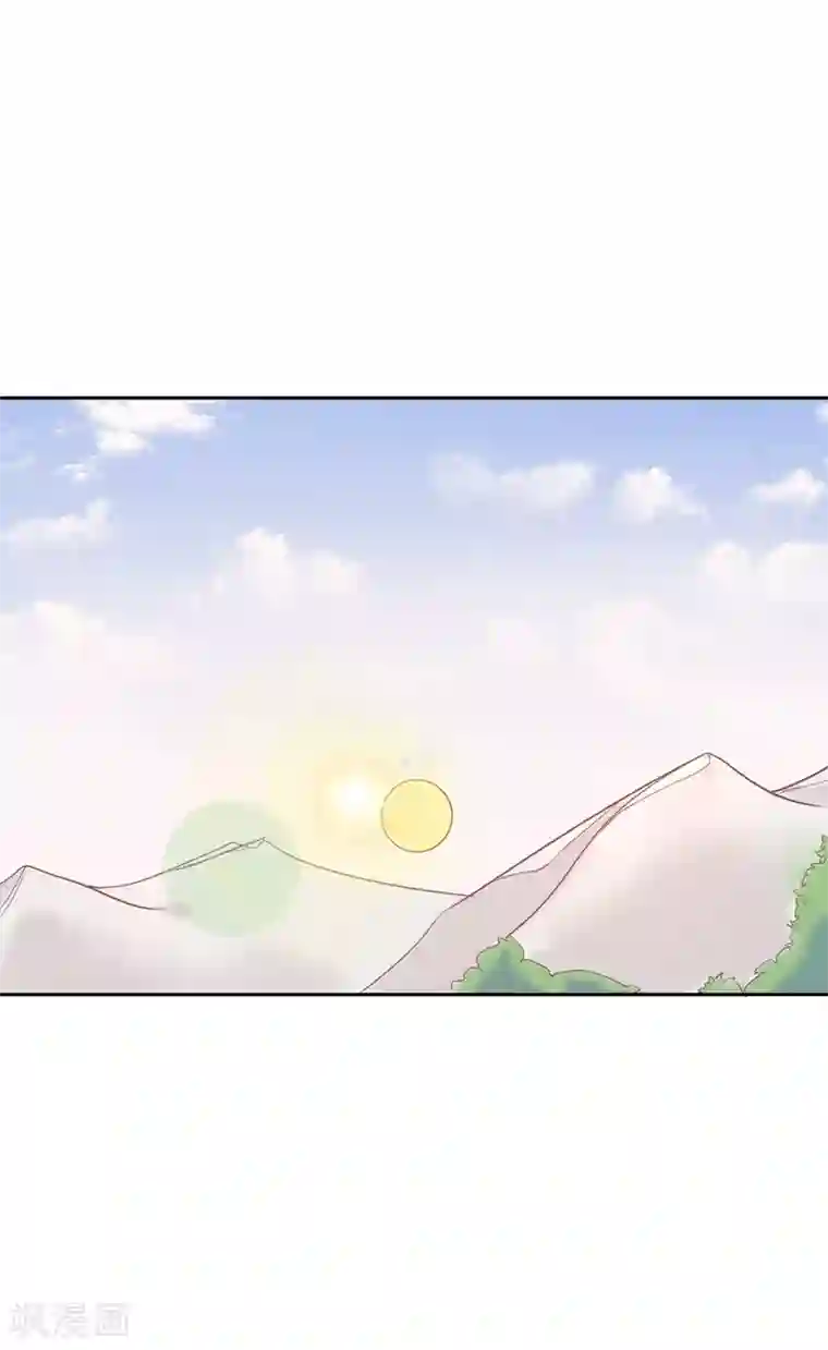 盛世无垢：冷傲皇后请自重第53话 新婚之夜