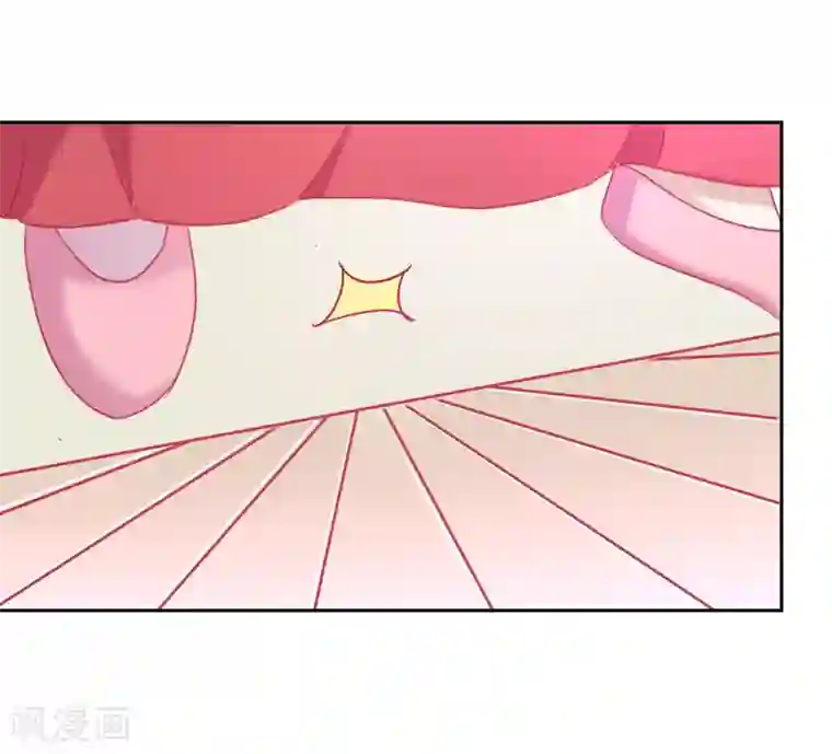 盛世无垢：冷傲皇后请自重第54话 妾