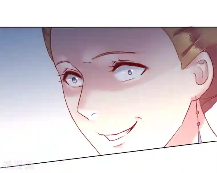 盛世无垢：冷傲皇后请自重第56话 还不死心？