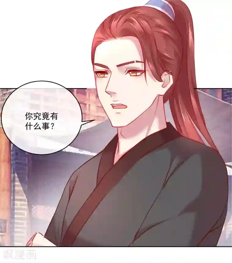 我的秀赫/我的手下啵乐