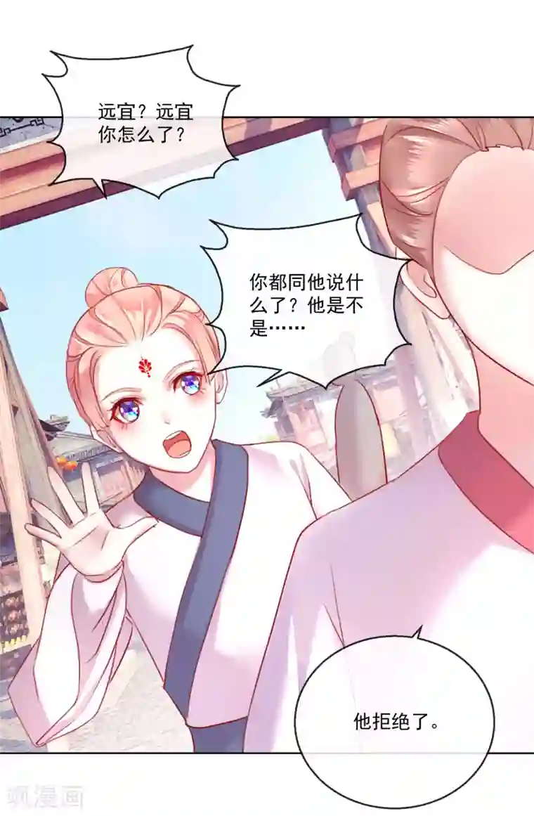 我的秀赫/我的手下啵乐