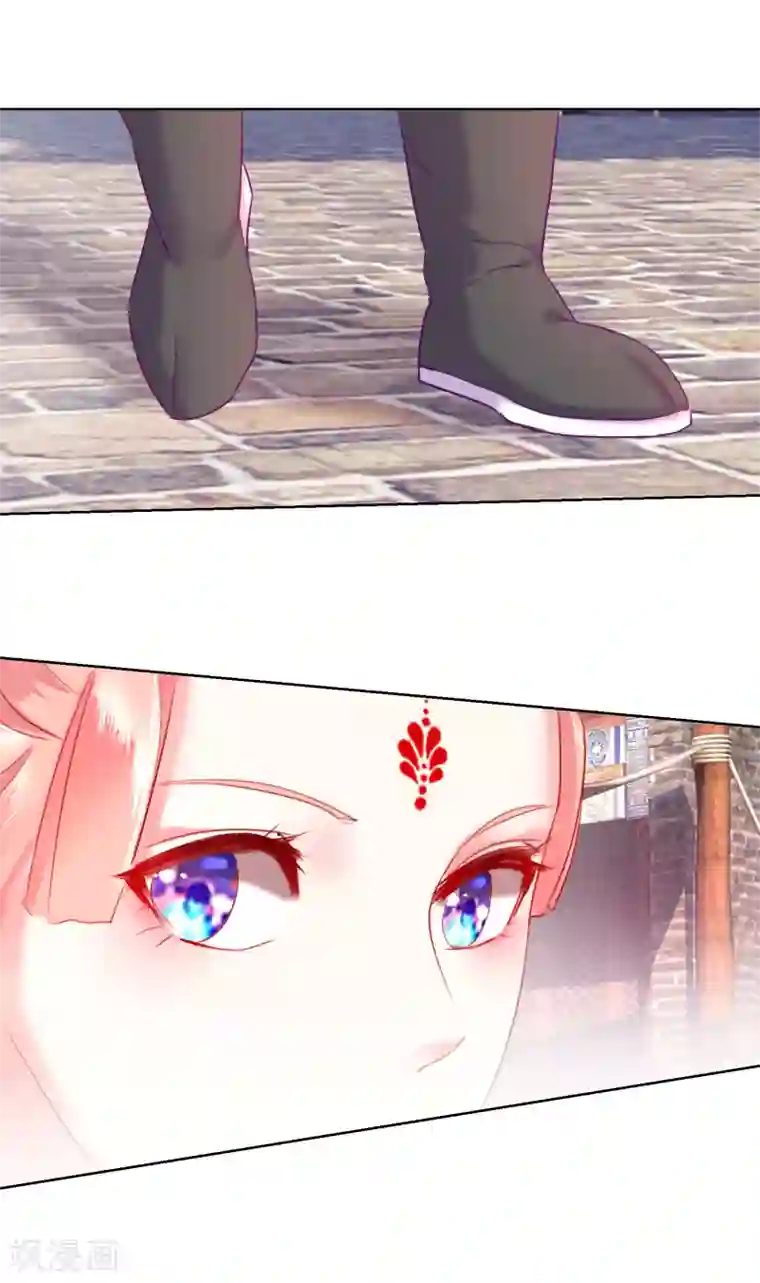 盛世无垢：冷傲皇后请自重第58话 注定无望的爱情