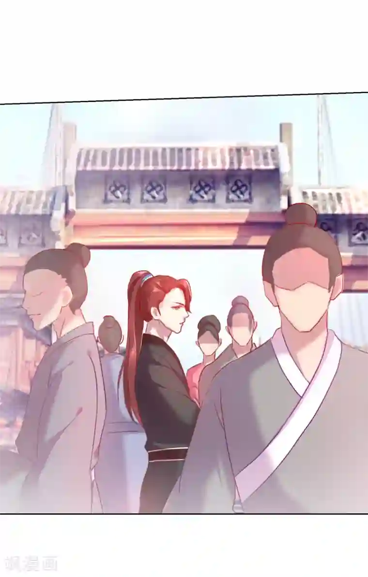 盛世无垢：冷傲皇后请自重第58话 注定无望的爱情