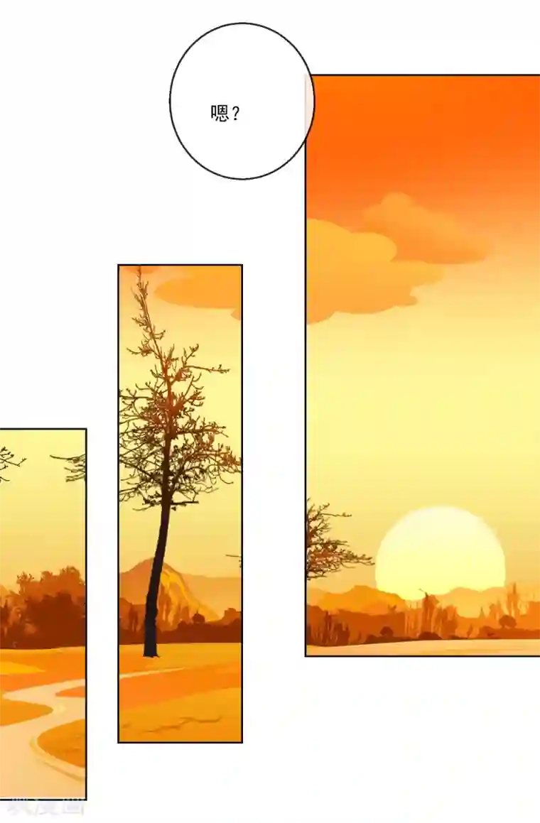 盛世无垢：冷傲皇后请自重第60话 计策