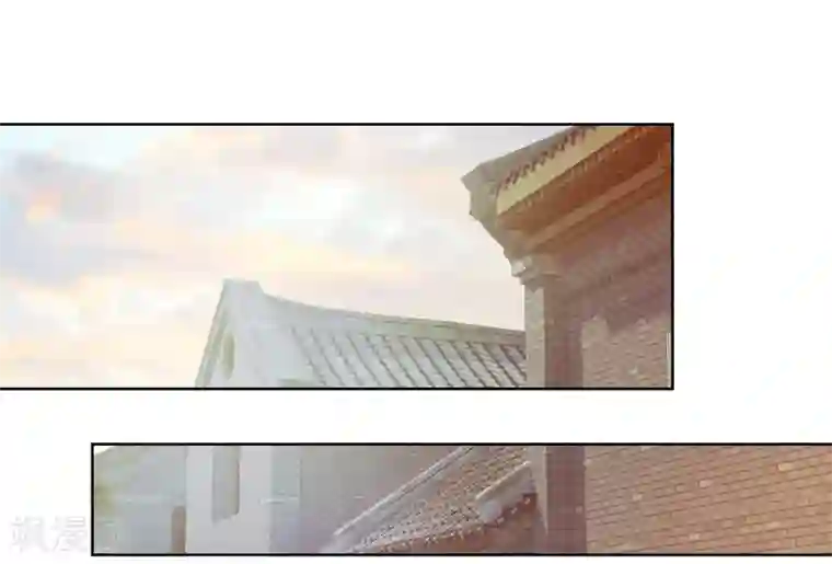 盛世无垢：冷傲皇后请自重第60话 计策