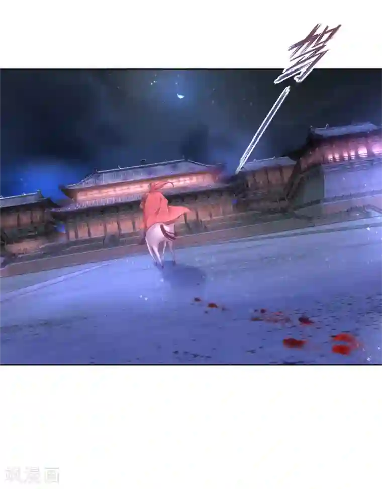 盛世无垢：冷傲皇后请自重第65话 攻心计