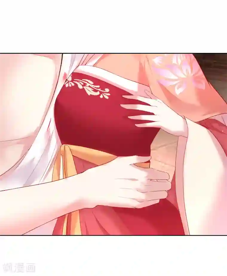 盛世无垢：冷傲皇后请自重第66话 我想拥有你