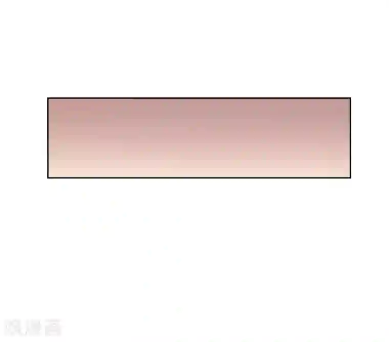 盛世无垢：冷傲皇后请自重第66话 我想拥有你