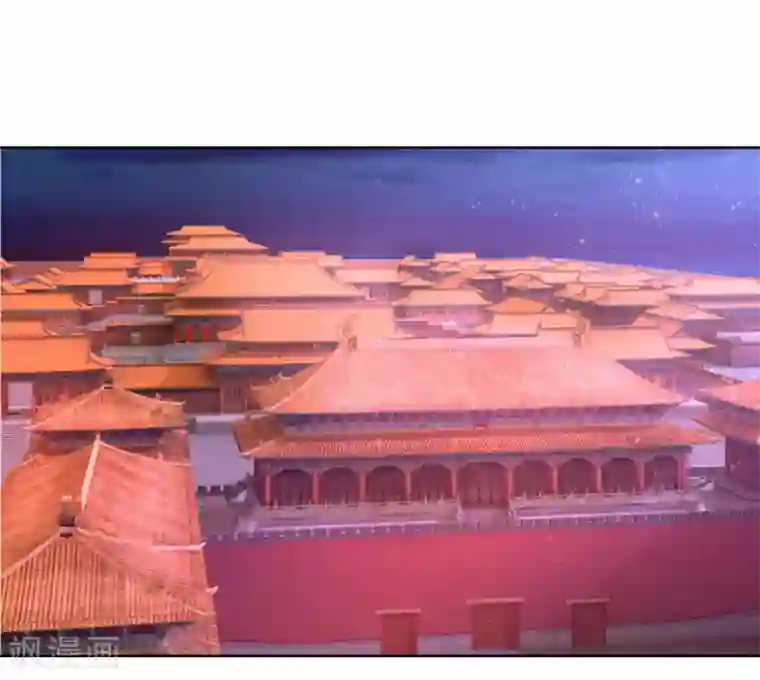 盛世无垢：冷傲皇后请自重第67话 圣命难违