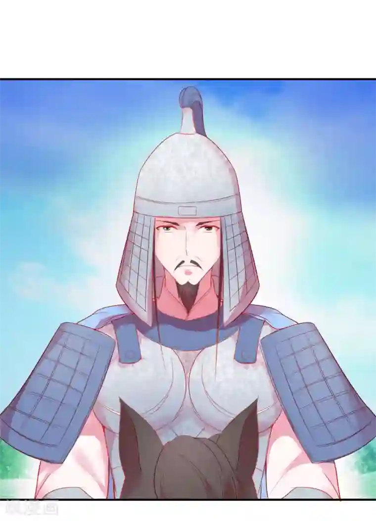 盛世无垢：冷傲皇后请自重第69话 我也想去QAQ