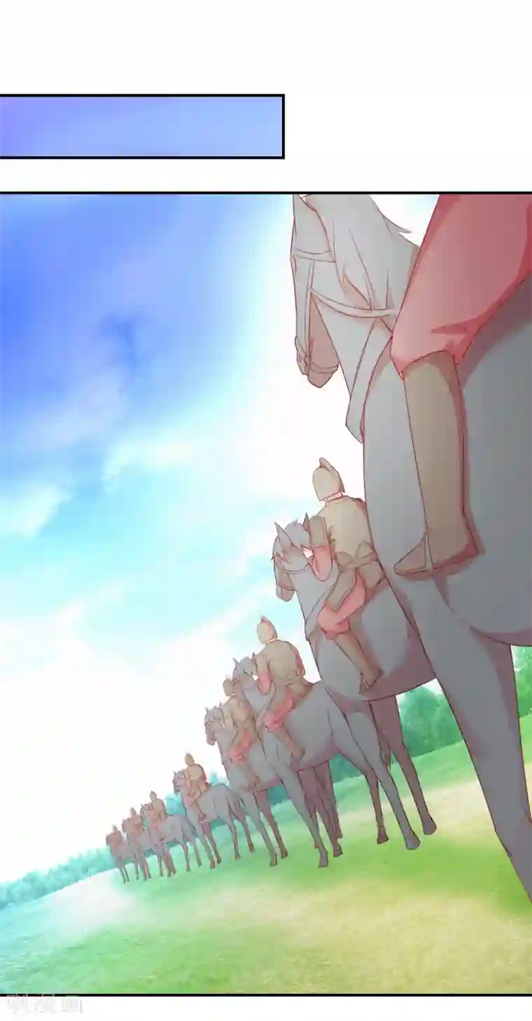 盛世无垢：冷傲皇后请自重第69话 我也想去QAQ