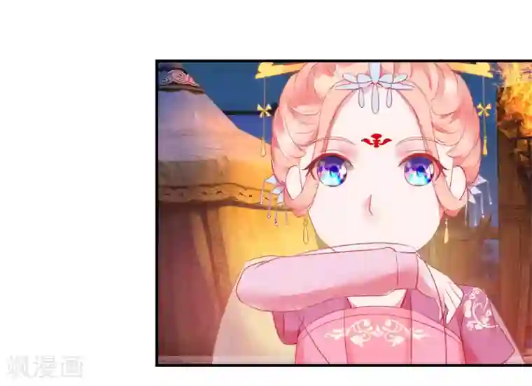 盛世无垢：冷傲皇后请自重第70话 建成的嫉妒