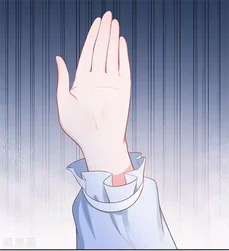 星动甜妻夏小星第119话 秦家的秘密