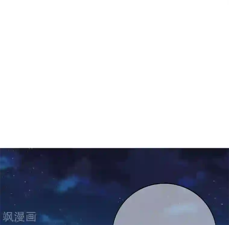 星动甜妻夏小星第121话 突然的惊喜