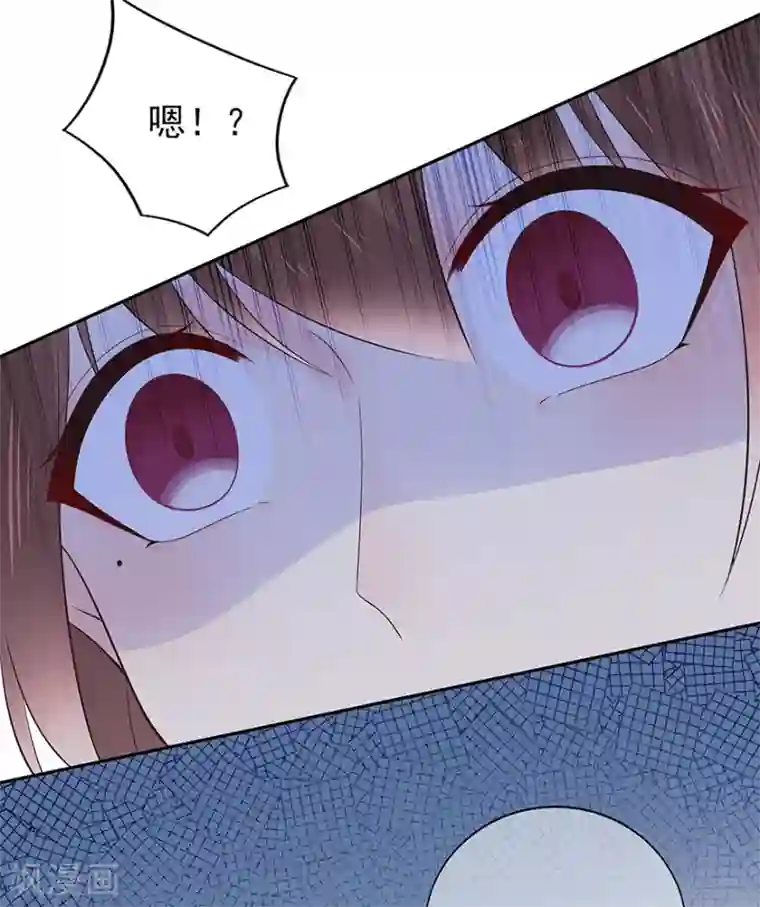 星动甜妻夏小星第121话 突然的惊喜