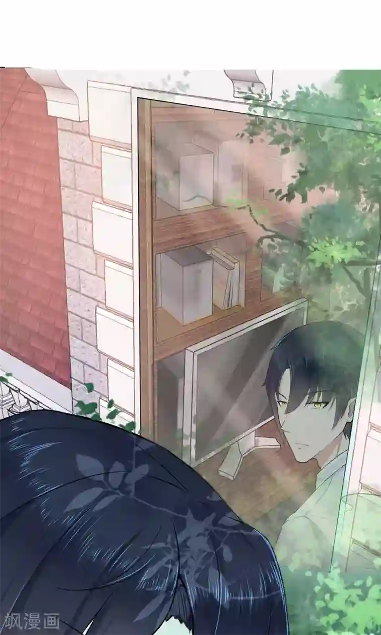 星动甜妻夏小星预告