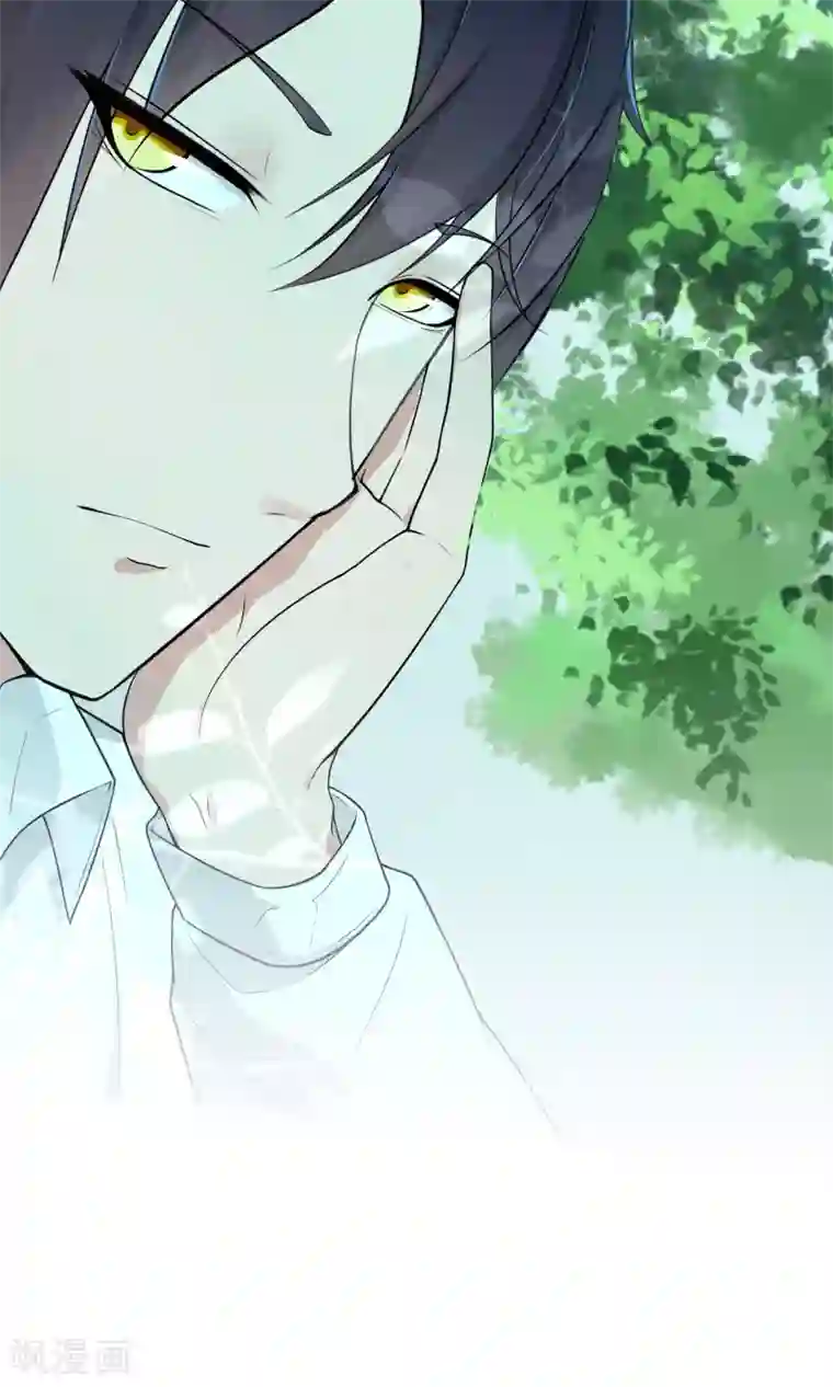 星动甜妻夏小星预告