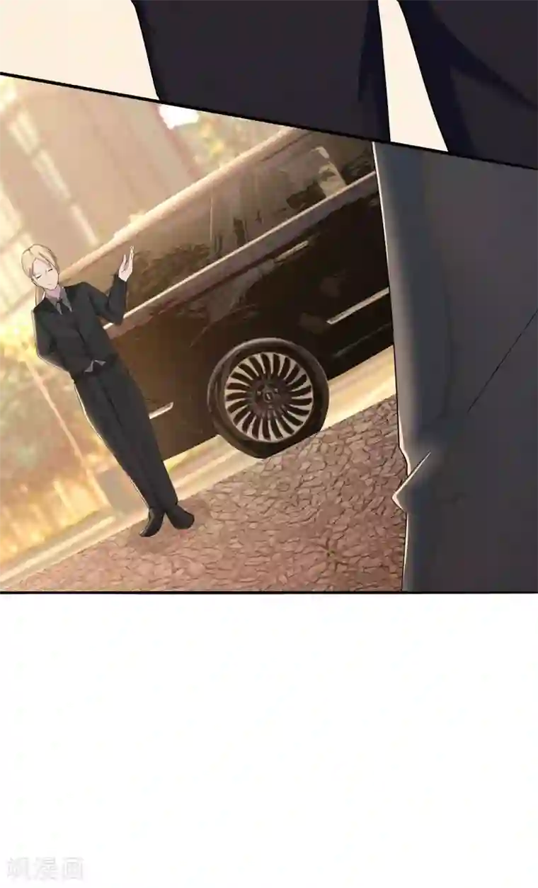 星动甜妻夏小星第2话 反抗命运