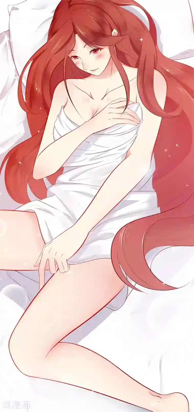 星动甜妻夏小星第2话 反抗命运