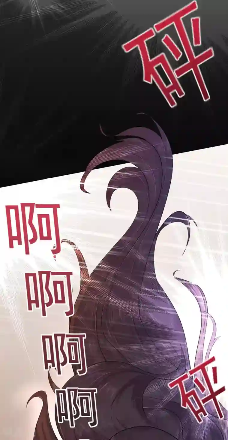 星动甜妻夏小星第4话 龙门少主