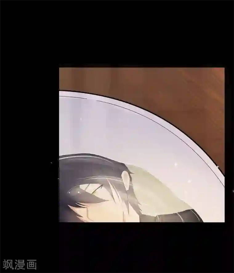 星动甜妻夏小星第8话 家族