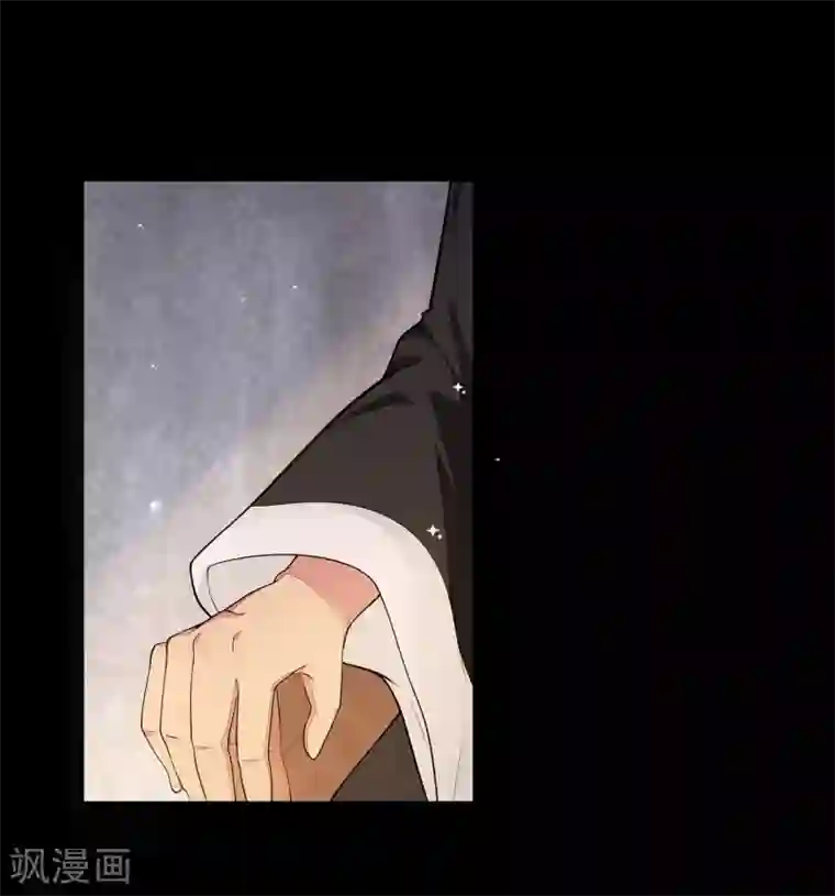 星动甜妻夏小星第8话 家族