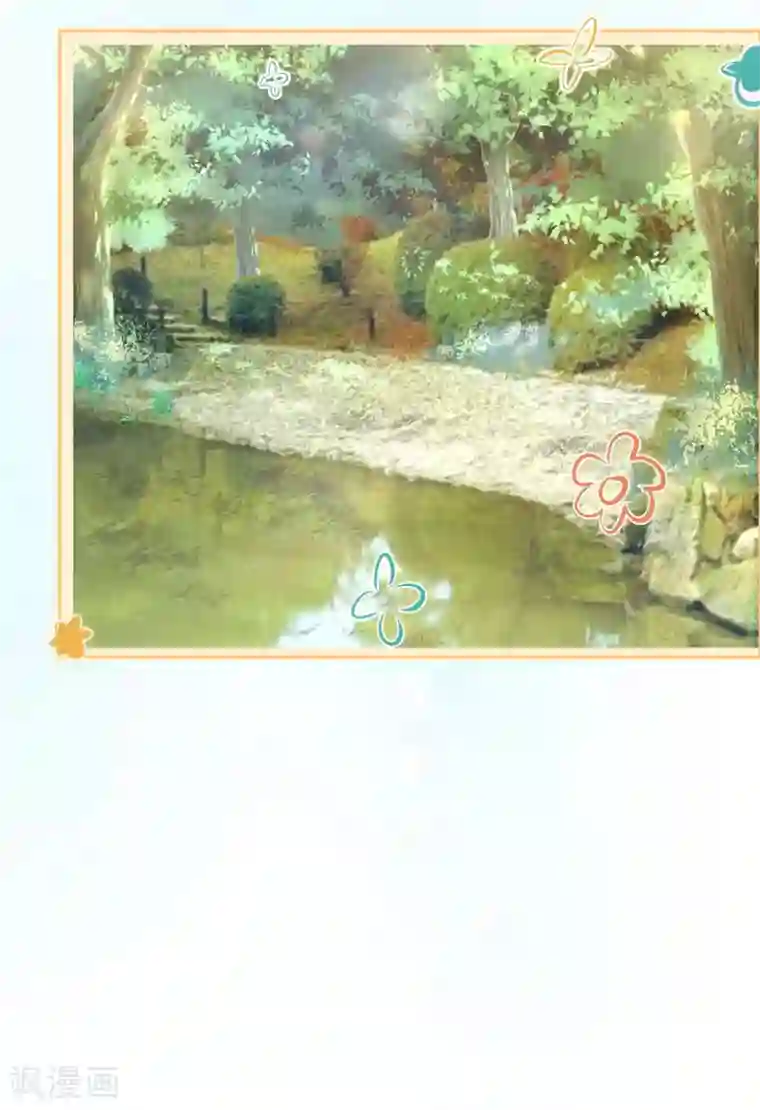 星动甜妻夏小星第10话 这是我的选择