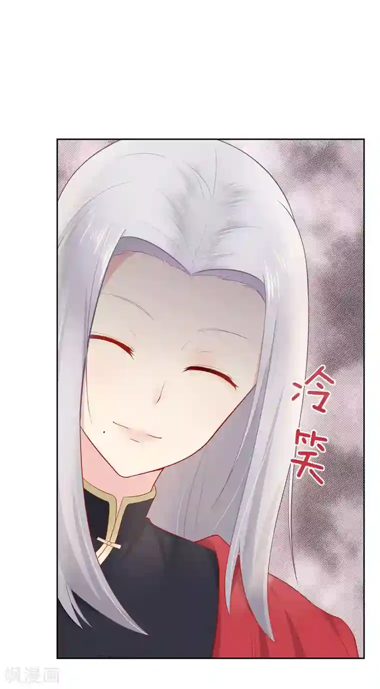 星动甜妻夏小星第10话 这是我的选择