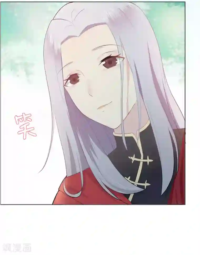 星动甜妻夏小星第11话 买买买！吃吃吃！
