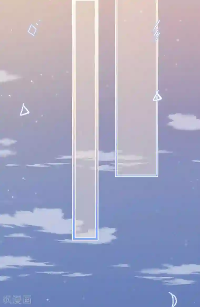 星动甜妻夏小星第12话 假戏真做？！