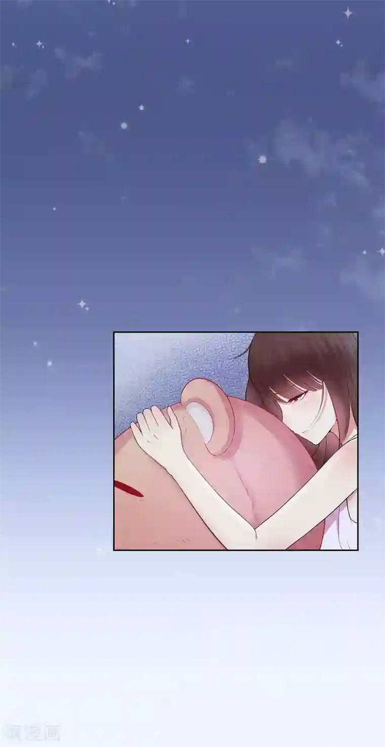 星动甜妻夏小星第13话 你想要什么？