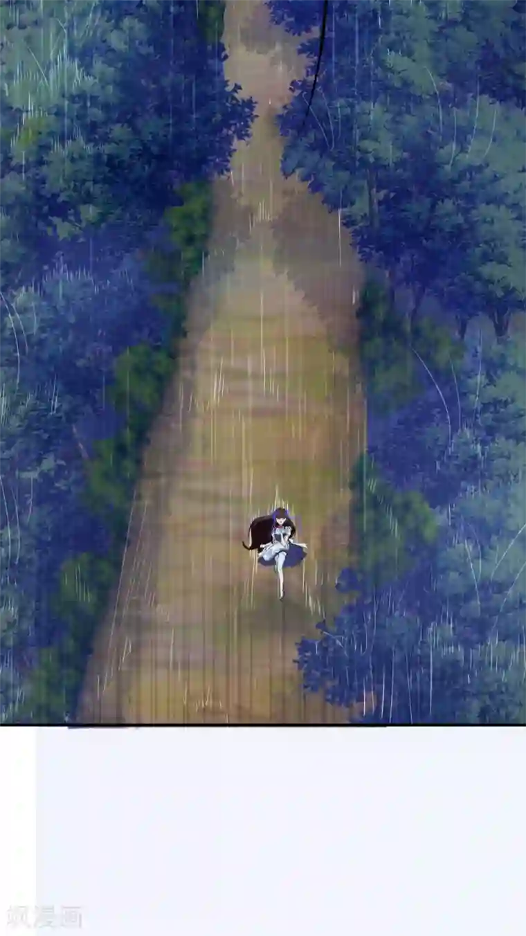 星动甜妻夏小星第15话 小小迷路姬