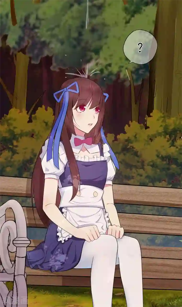 星动甜妻夏小星第15话 小小迷路姬