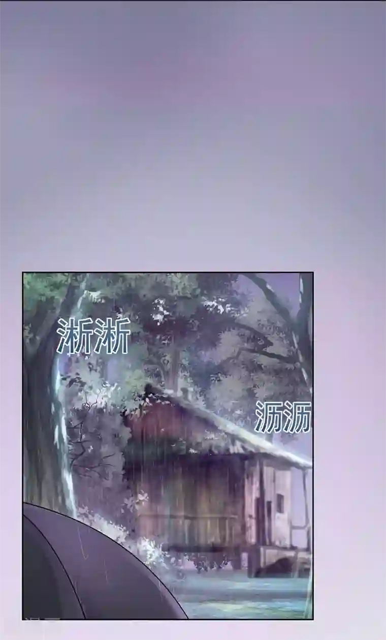 星动甜妻夏小星第17话 雨中小夜曲