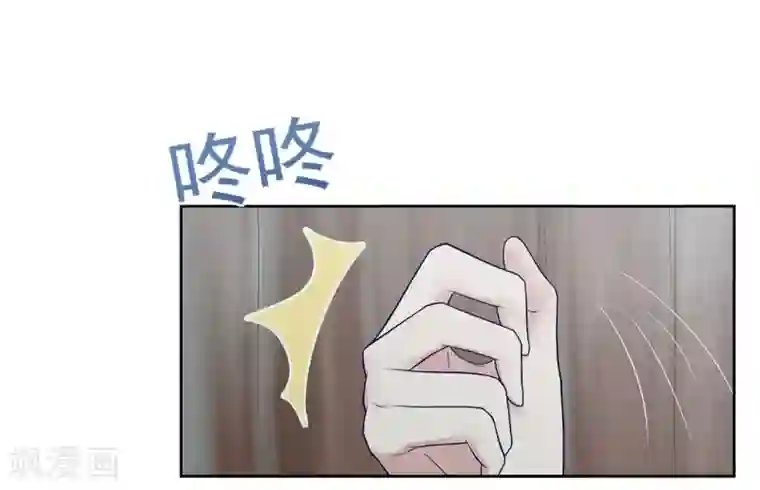 星动甜妻夏小星第17话 雨中小夜曲