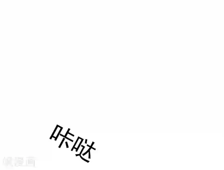 星动甜妻夏小星第17话 雨中小夜曲
