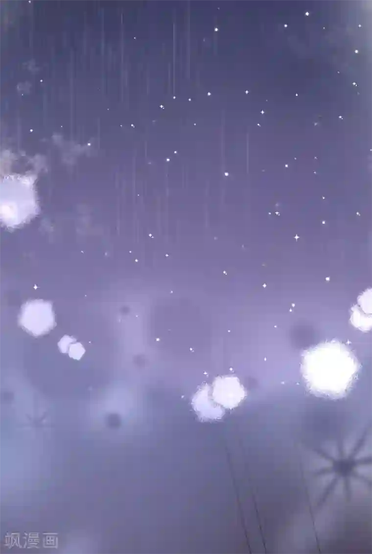 星动甜妻夏小星第18话 天选之子的宿命