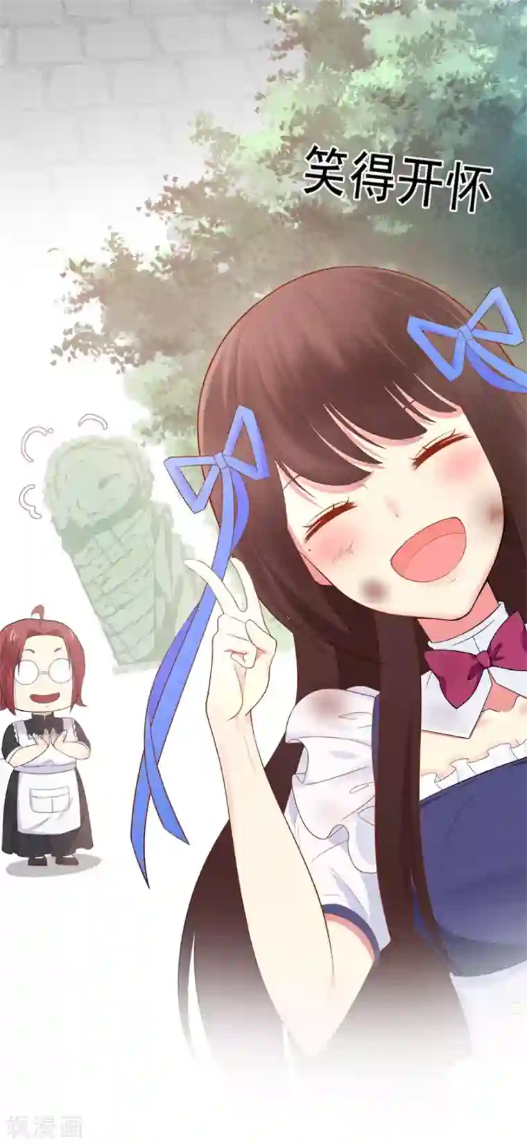 星动甜妻夏小星第19话 往后余生守护你