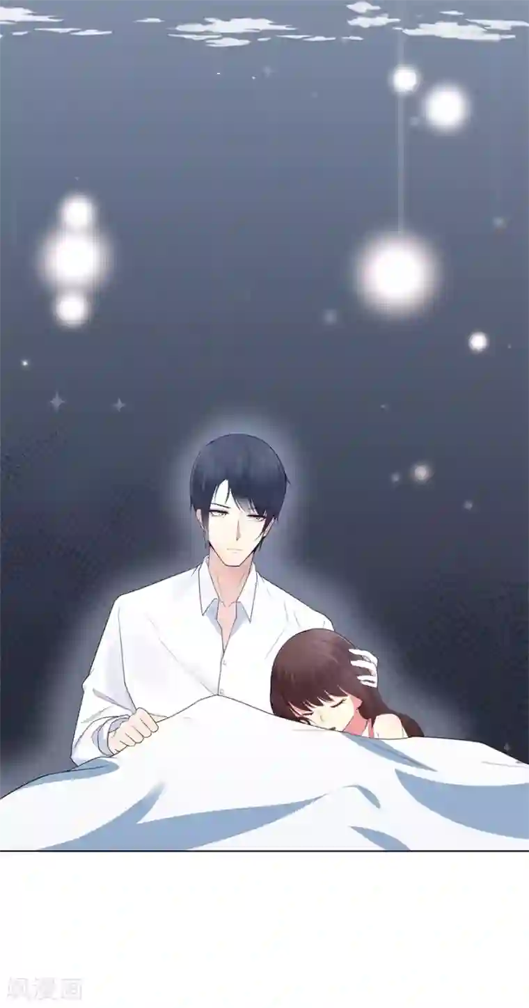 星动甜妻夏小星第19话 往后余生守护你