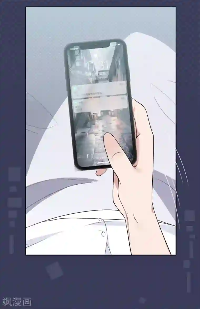 星动甜妻夏小星第19话 往后余生守护你