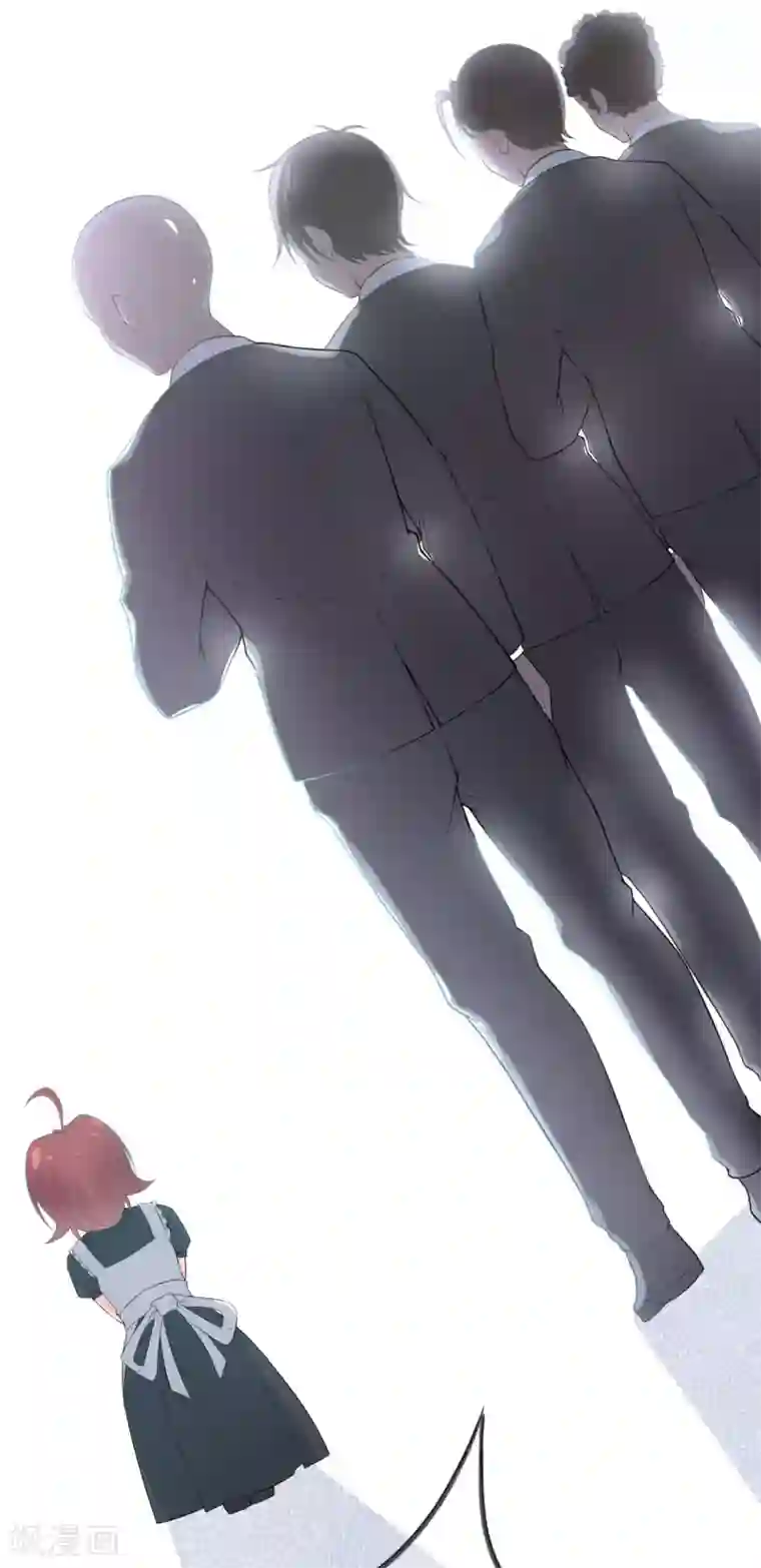 星动甜妻夏小星第20话 小星的甜品冒险