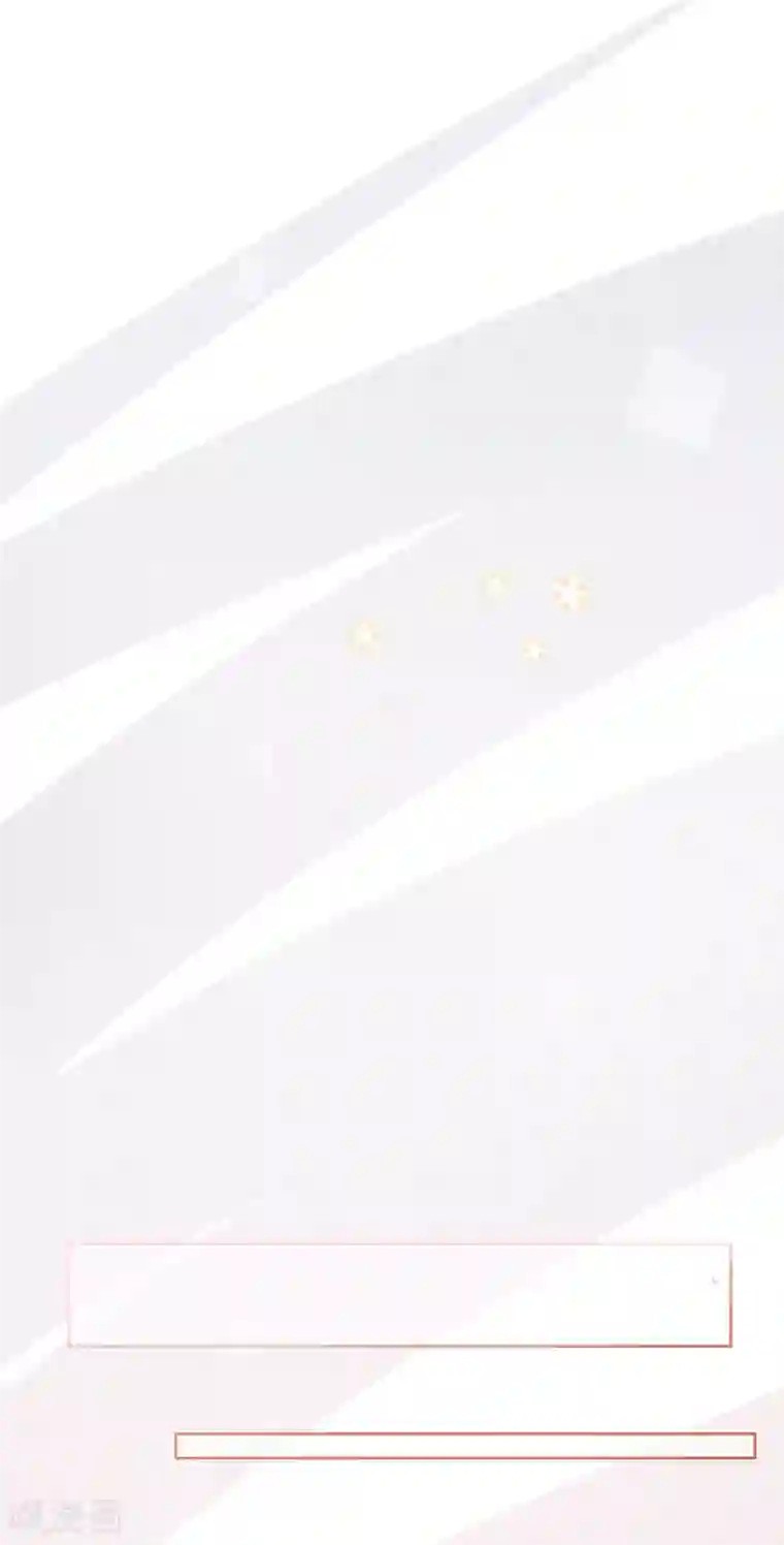 星动甜妻夏小星第20话 小星的甜品冒险