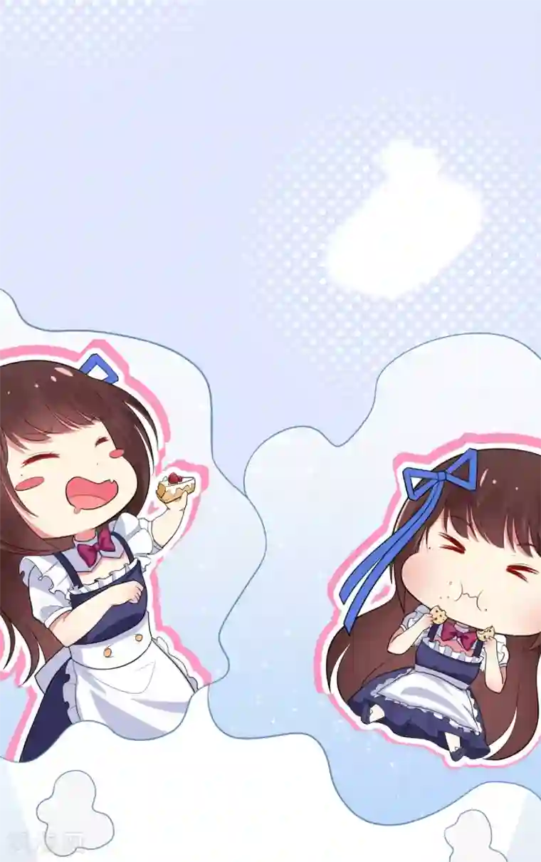 星动甜妻夏小星第20话 小星的甜品冒险